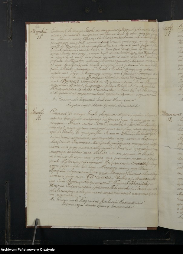 image.from.unit.number "Duplikat˝ Aktov˝ Uroždennyh˝, Brakosočetannyh˝ i Umerših˝ Ânovskago Prihoda Prasnyšskago Okruga Plockoj Gubernìi za 1874 god˝ [Duplikat. Akta urodzeń, małżeństw i zgonów Parafii Janowo Obwodu Przasnyskiego Guberni Płockiej za 1874 rok]"