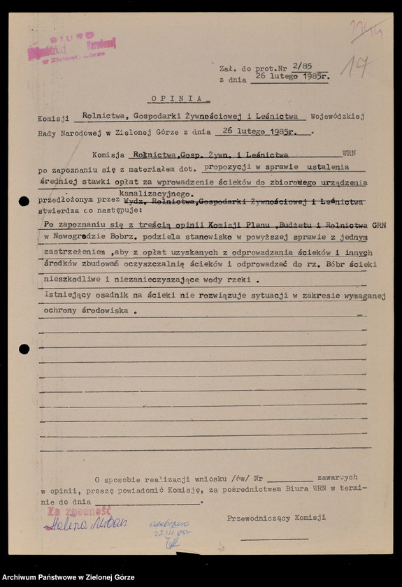 Obraz 20 z jednostki "Protokóły z posiedzeń Komisji Rolnictwa, Gospodarki Żywnościowej i Leśnictwa Wojewódzkiej Rady Narodowej w Zielonej Górze; Nr 1 - 8"