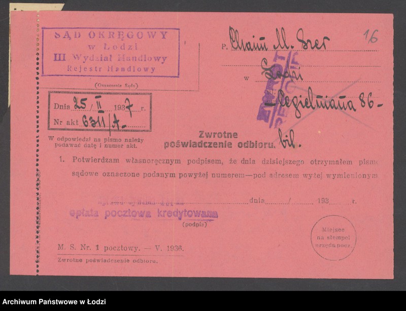 Obraz 18 z jednostki "Chaim M.Szer- sprzedaż bawełnianych odpadków"