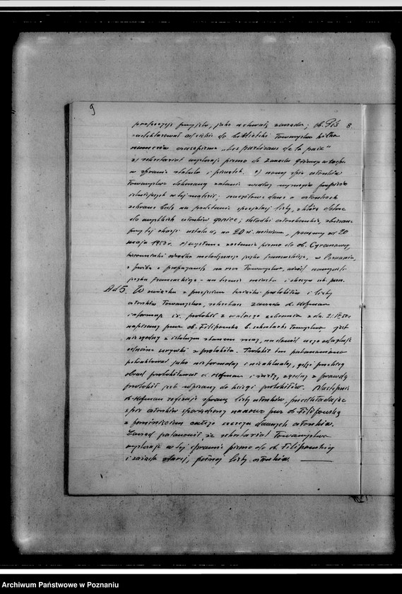 Obraz 13 z jednostki "Książka protokołów Towarzystwa Przyjaźni Polsko-Francuskiej w Poznaniu"