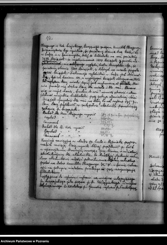 Obraz 16 z jednostki "Protokolarz zebrań walnych"