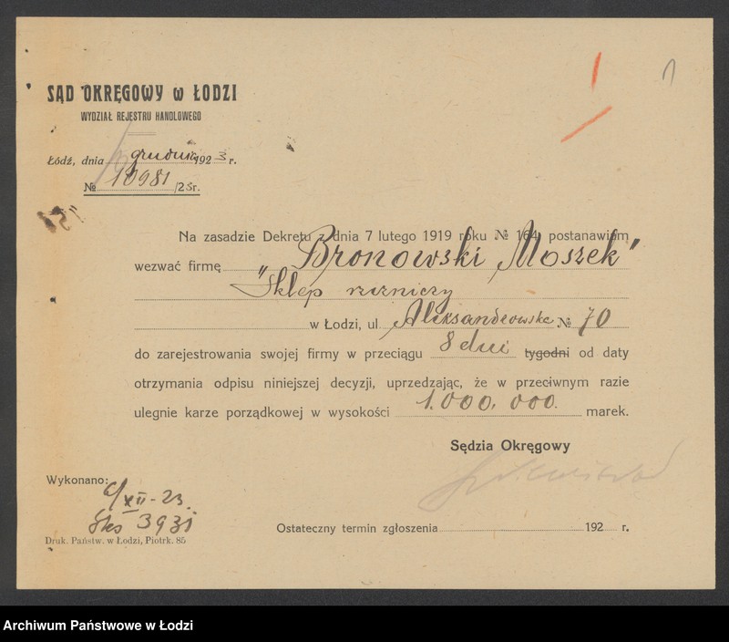 Obraz 3 z jednostki "Mozes Brunowski – sklep rzeźniczy"