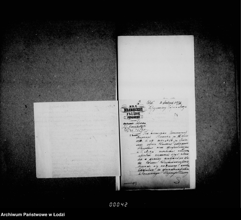 Obraz 15 z jednostki "O gerbovych pošlinach"