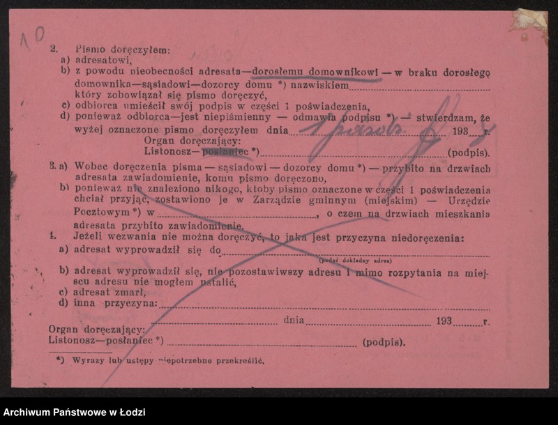 Obraz 12 z jednostki "Nojech Warszawski – sprzedaż bielizny i garderoby"