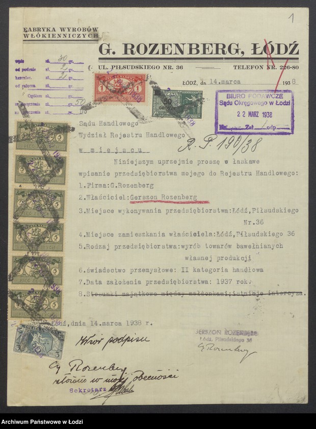 Obraz 3 z jednostki "Gerszon Rozenberg- wyrób i sprzedaż towarów bawełnianych"