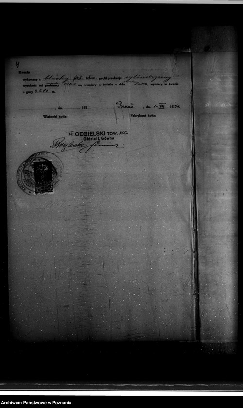 Obraz 8 z jednostki "Majętność Grabowo Królewskie powiat wrzesiński nr woj. kotła 1331"