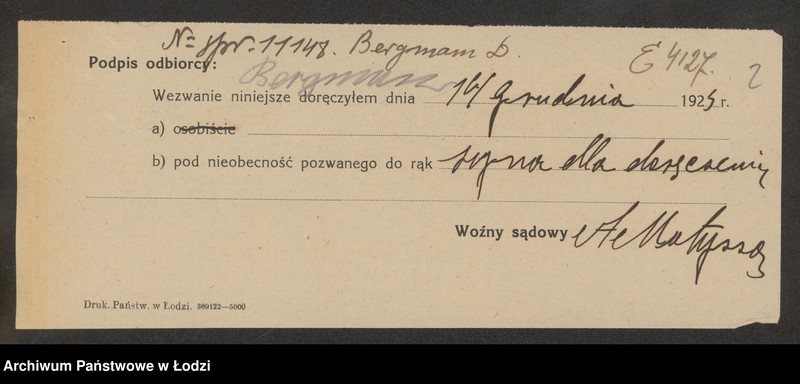 Obraz 4 z jednostki "Dawid Bergman – sklep spożywczy"