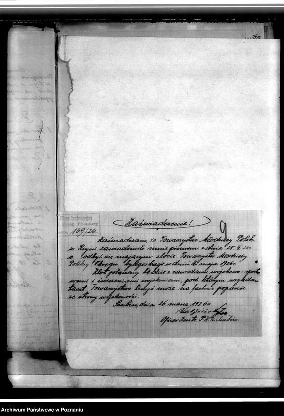 Obraz 13 z jednostki "Korespondencja w sprawach organizacyjnych i personalnych Towarzystwa"