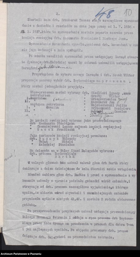 Obraz 14 z jednostki "Oborniki - akta koła."