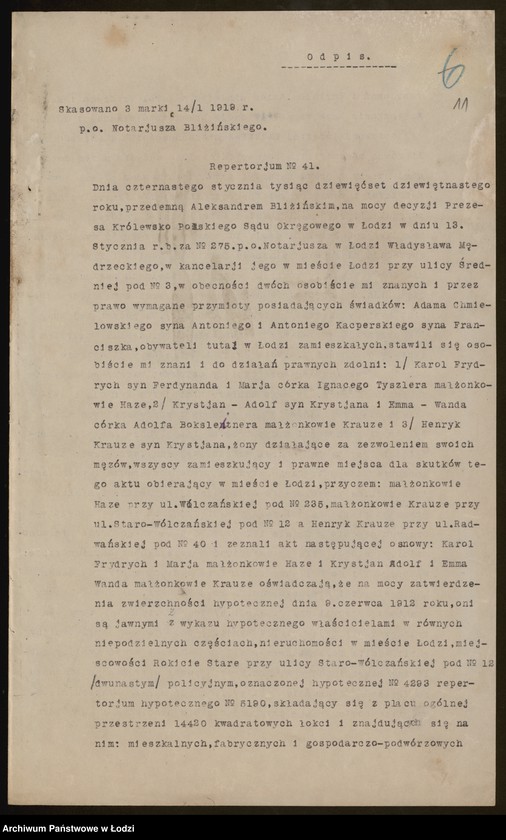 Obraz 13 z jednostki "Christian Adolf Krause- farbiarnia wykańczalnia"