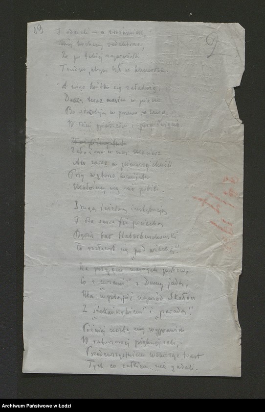 image.from.unit.number "[Utwory wierszowane pisane pod pseudomimem "Bocian" i "Ex-Bocian" - Faustyn Świderski?]"