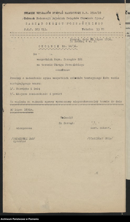 Obraz 17 z jednostki "Korespondencja [spis bezrobotnych członków Związku Powstańców Wielkopolskich."