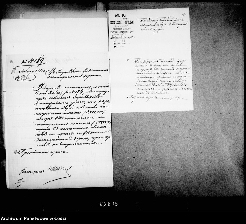 Obraz 16 z jednostki "O zakaze tramvajnych biletov i vydače bezplatnych"