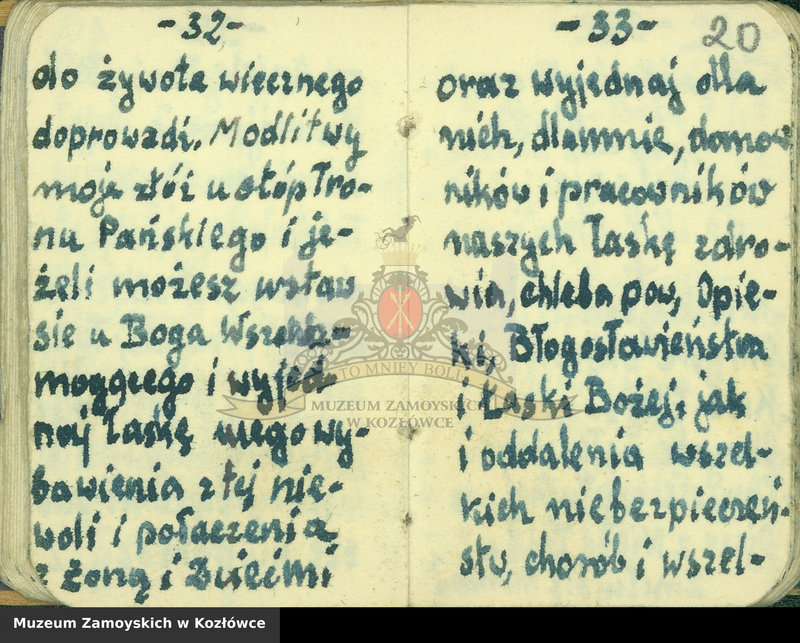 Obraz 11 z kolekcji "Modlitewnik z Dachau Aleksandra Zamoyskiego111"