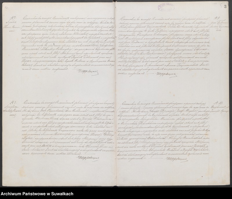 image.from.unit.number "Dublikat aktov graždanskago sostojanija o rodivšichsja, brakosočetavšichsja i umieršich Prichoda Vižajnskago v 1905 g."