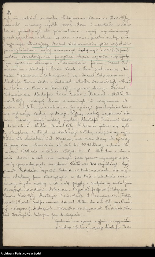 Obraz 17 z jednostki "I. Zelmanowicz, Mustafa – Pirim Zade i s-ka – turecka piekarnia i cukiernia"