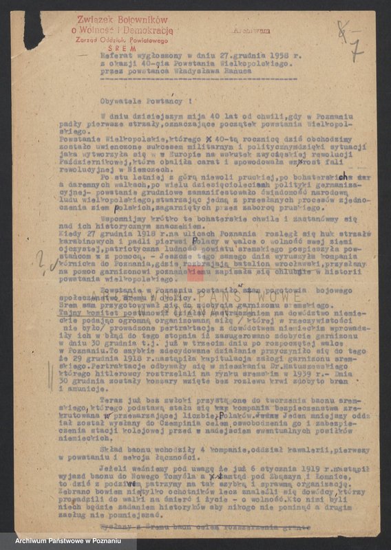 Obraz 18 z jednostki "Przemówienia i materiały dotyczące uroczystych rocznic powstania wielkopolskiego."