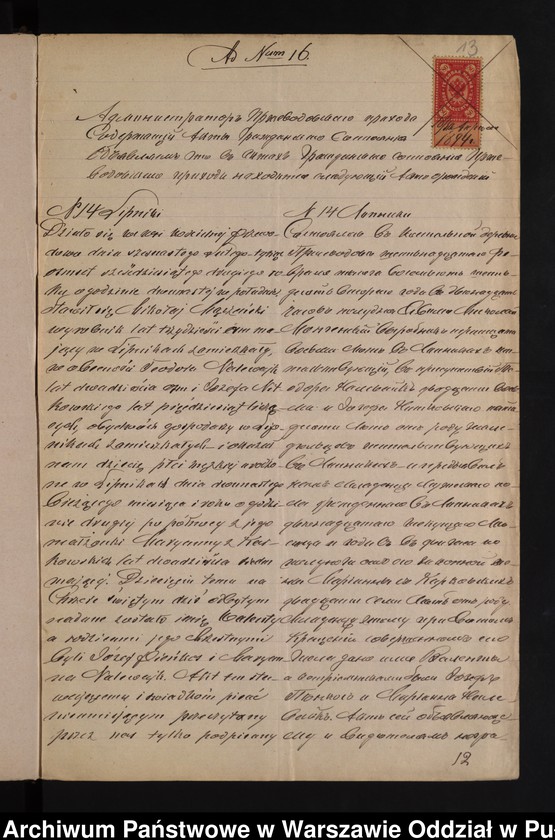image.from.unit.number "Aneksy do akt małżeństw"