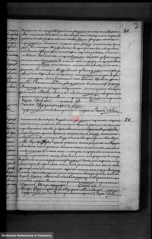 image.from.unit.number "Akta urodzeń, małżeństw, zgonów"