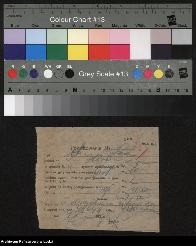 Obraz 4 z jednostki "Srul Horn – sprzedaż materiałów piśmiennych i wyrobów tytoniowych"