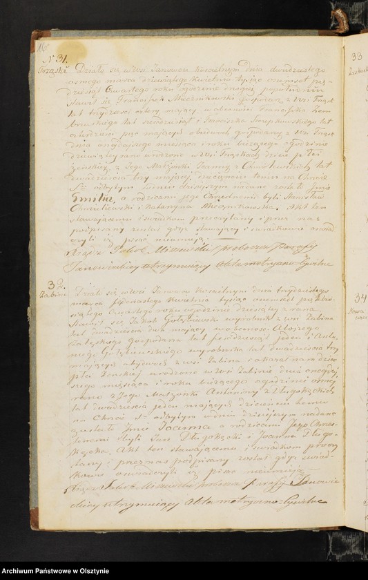 image.from.unit.number "Duplikat Parafii Janowieckiej w Powiecie Mławskim Gubernii Płockiej na rok 1854"