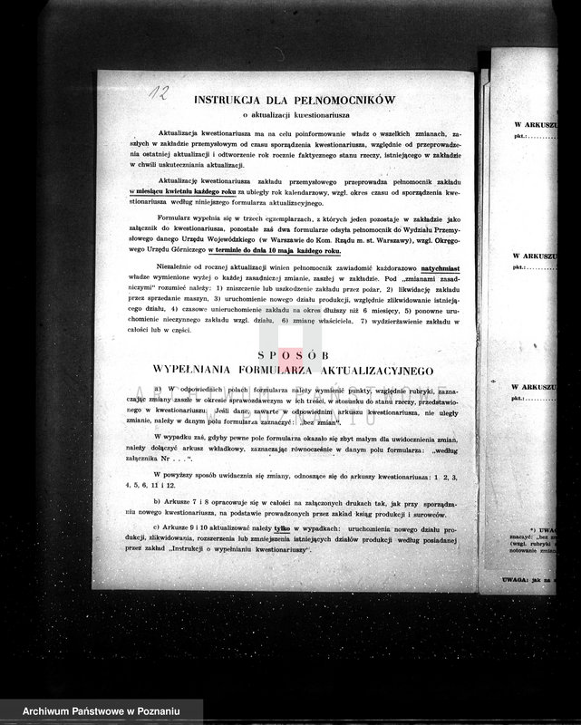 Obraz 16 z jednostki "Kwestionariusz Cegielnia Parowa w Witaszycach pow. jarociński"