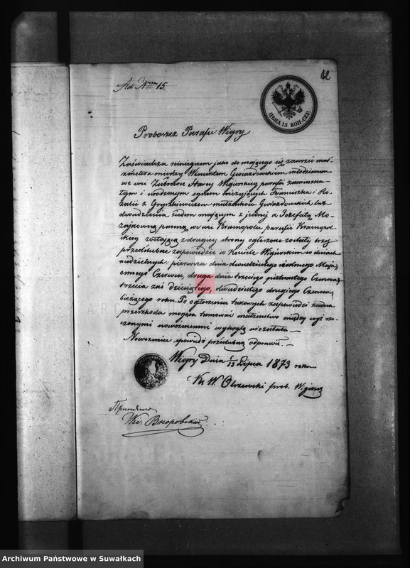 Obraz 16 z jednostki "Dokumenty k Aktam brakosočestavšich Krasnopolskago Prichoda za 1873 god."