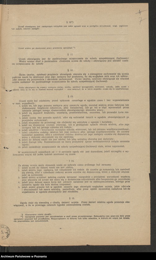 image.from.unit.number "Wolny cech krawiecki w Koźminie. Ugody nie ezgaminowanych"