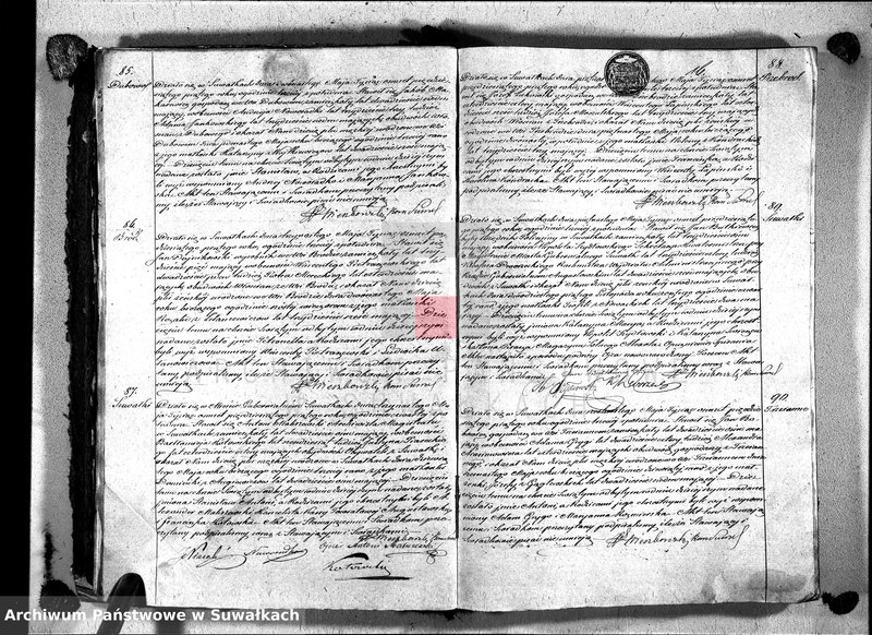 image.from.unit.number "Duplikat akt urodzeń, małżeństw i zgonów wyz. rzym. - kat. w Suwałkach 1855r."