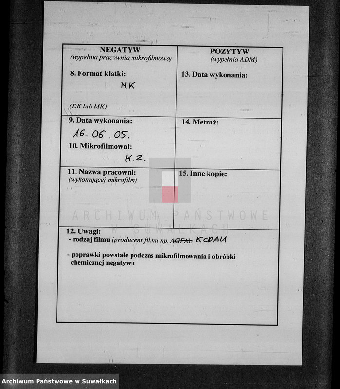 Obraz 3 z jednostki "[Księga urodzeń, małżeństw i zgonów wyznania rzymskokatolickiego parafii w Suwałkac]"