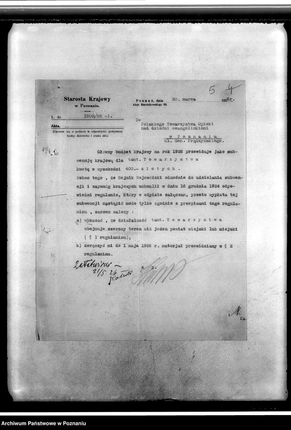 image.from.unit.number "Protokoły posiedzeń Komisji Rewizyjnej"