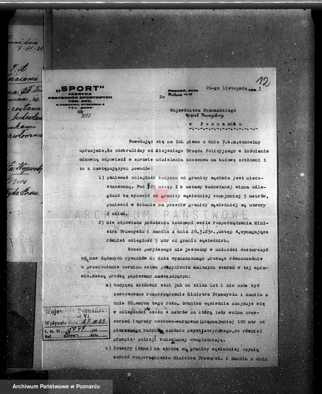 Obraz 17 z jednostki "Towarzystwo Akcyjne "Sport" w Kościanie Fabryka przyborów sportowych w Kościanie nr woj. kotła 1923"