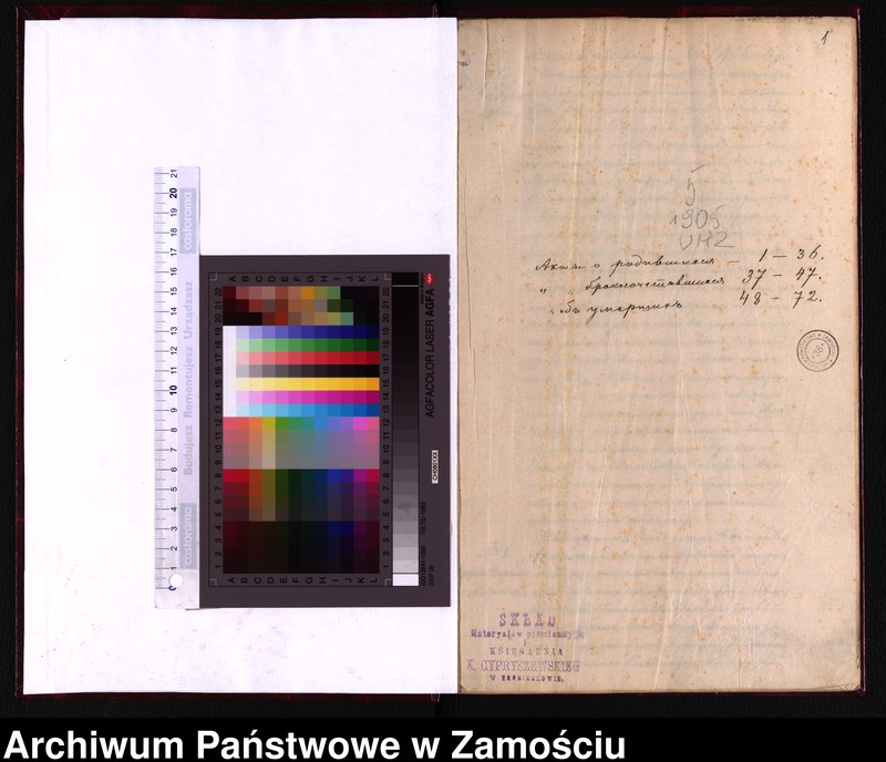 Obraz z jednostki "Akta urodzeń, małżeństw, zgonów"