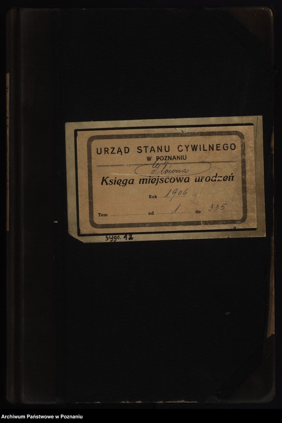 image.from.unit.number "Księga miejscowa urodzeń"