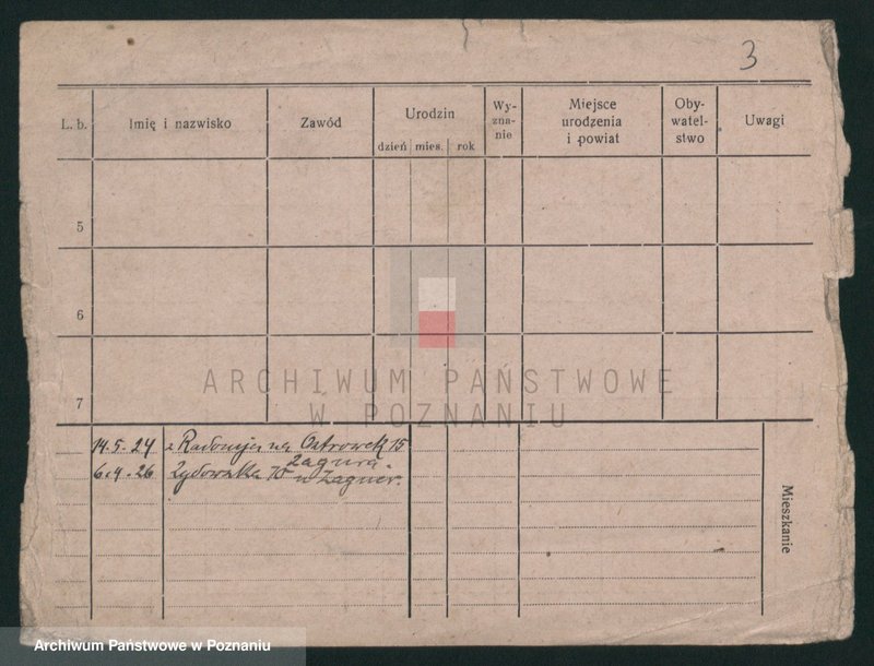 Obraz 3 z jednostki "Lesk - Leszczyszyn"