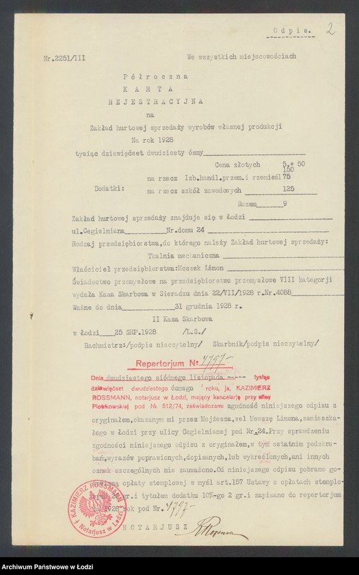 Obraz 4 z jednostki "Mojżesz Limon – wyrób towarów bawełnianych"