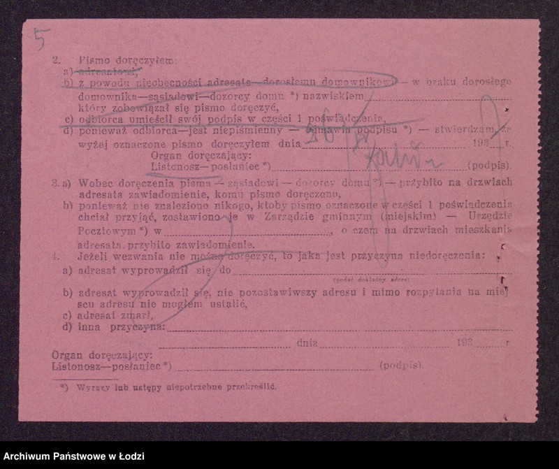 Obraz 7 z jednostki "Lajwe Zanwel Gliksman, Rajzla Gliksman, Lewi Zanwel Gliksman- sprzedaż przędzy"