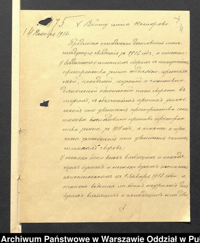 image.from.unit.number "Sprawozdania roczne ze spraw chłopskich na 1912 rok"