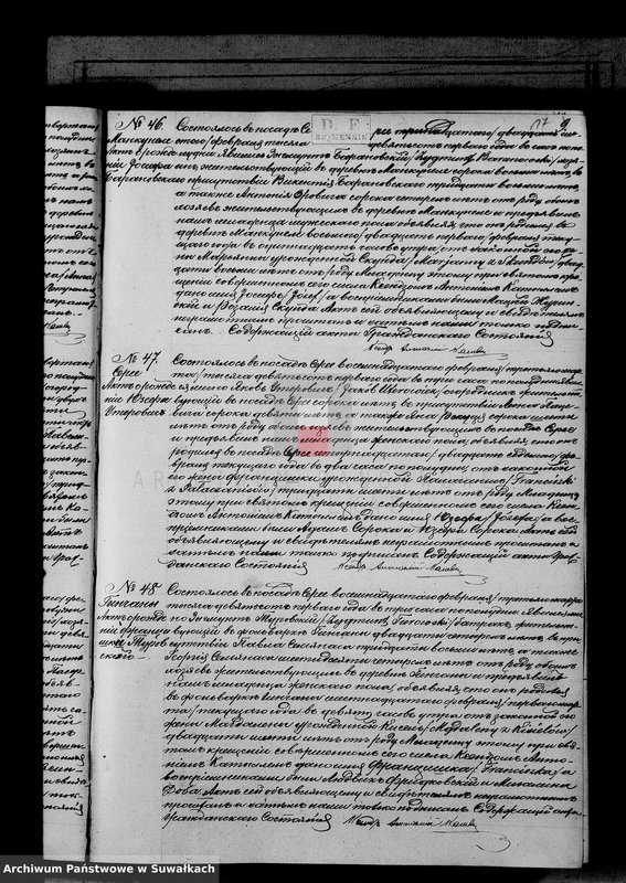 Obraz 20 z jednostki "Duplikat aktov serejskago rimsko-katoličeskago prichoda rodivšichsja, brakosočetavšichsja i umeršich za 1901 god"