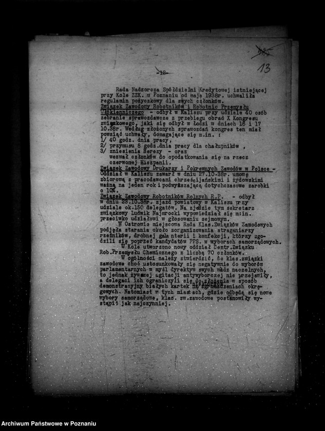 Obraz 19 z jednostki "Sprawozdania ze stanu bezpieczeństwa za miesiąc październik-listopad-grudzień 1938 r."