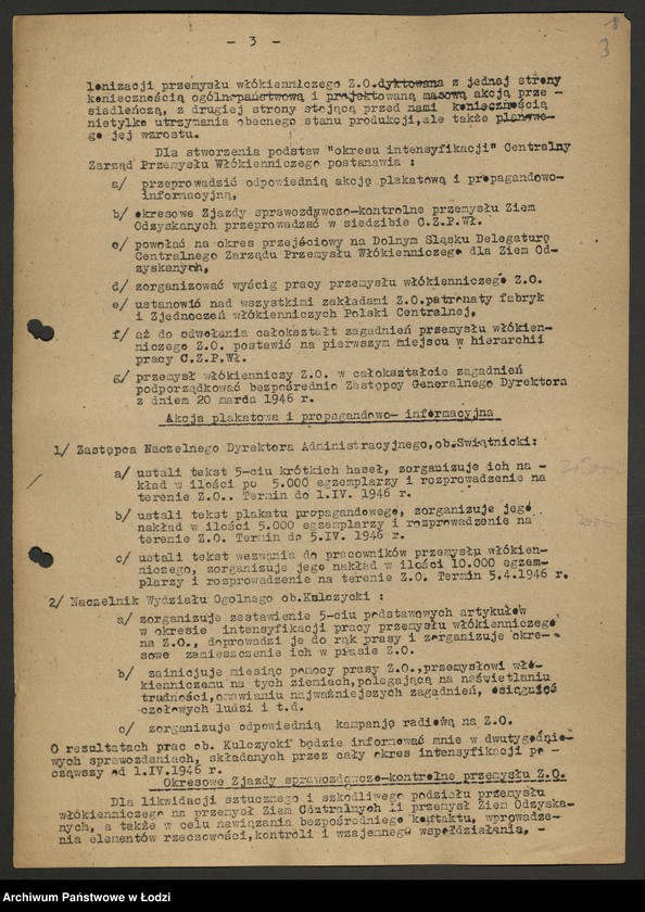Obraz 4 z jednostki "Zarządzenia Generalnego Dyrektora Centralnego Zarządu Przemysłu Włókienniczego"