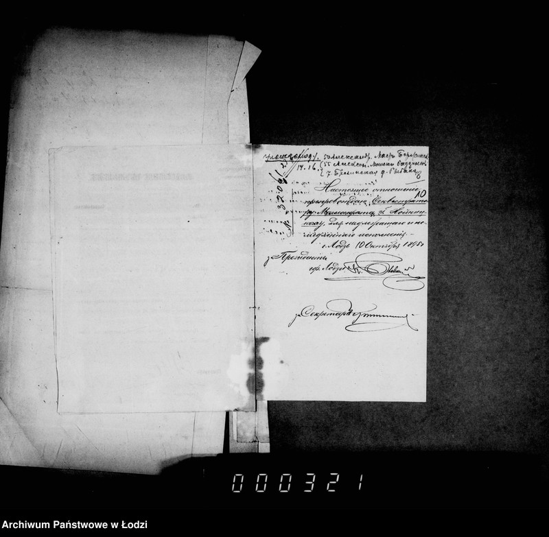 Obraz 13 z jednostki "O složenji so sčetov štrafov za nepravil´noe predjavlenje sporov o podlogach na osnovanji Vsemilostivejšago Manifesta 14 maja 1896"