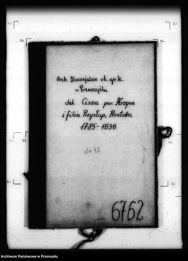 image.from.unit.number "[Kopie ksiąg metrykalnych parafii Krzywe z filiami Przysłup, Roztoka (dekanat Cisna)]"