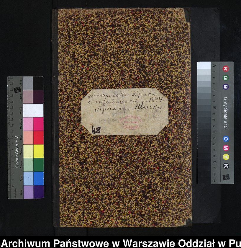 image.from.unit.number "Aneksy do akt małżeństw"