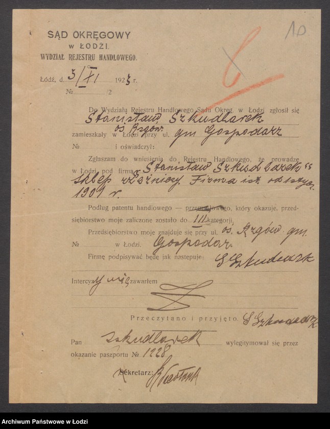 Obraz 12 z jednostki "Stanisław Szkudlarek- sklep rzeźniczy"