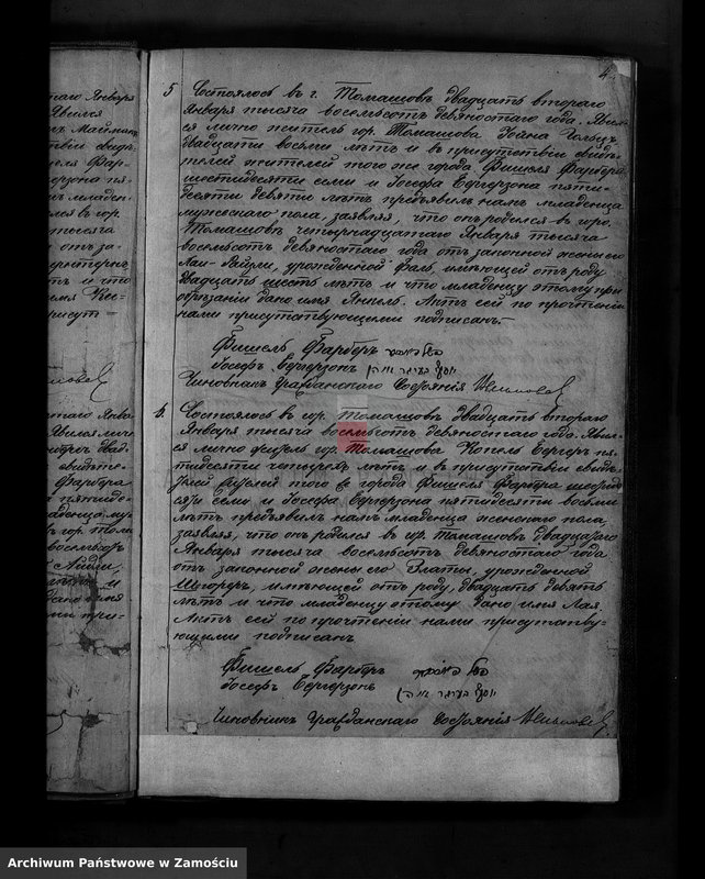 image.from.unit.number "Akta urodzeń, małżeństw, zgonów"