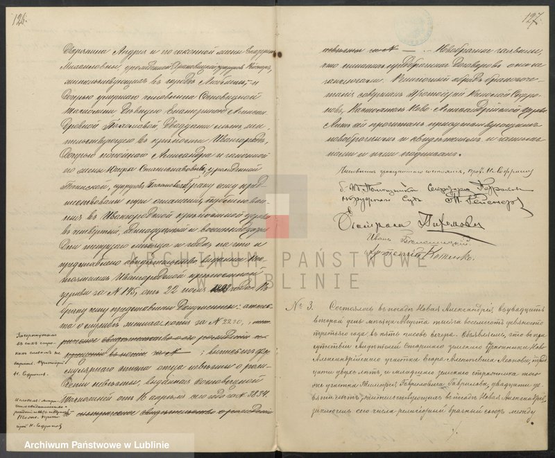 image.from.unit.number "Księga małżeństw"