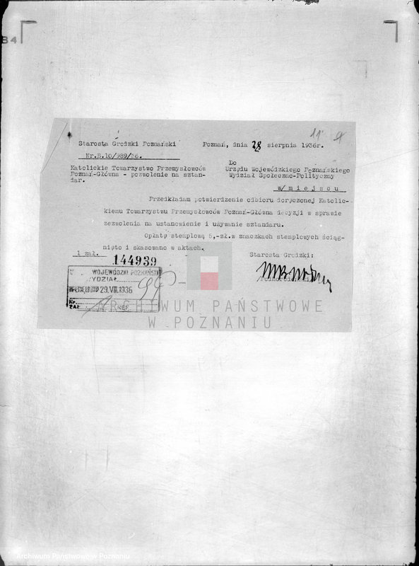 Obraz 16 z jednostki "/Katolickie Towarzystwo Przemysłowców Poznań-Główna/"