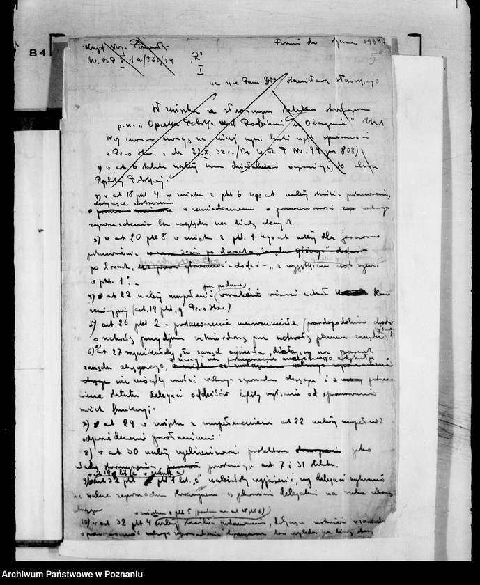 Obraz 9 z jednostki "/Opieka Polska nad Rodakami na Obczyźnie/"