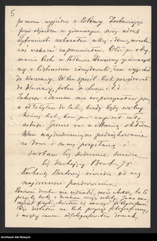 image.from.unit.number "Paderewski Józef (brat); L.36"